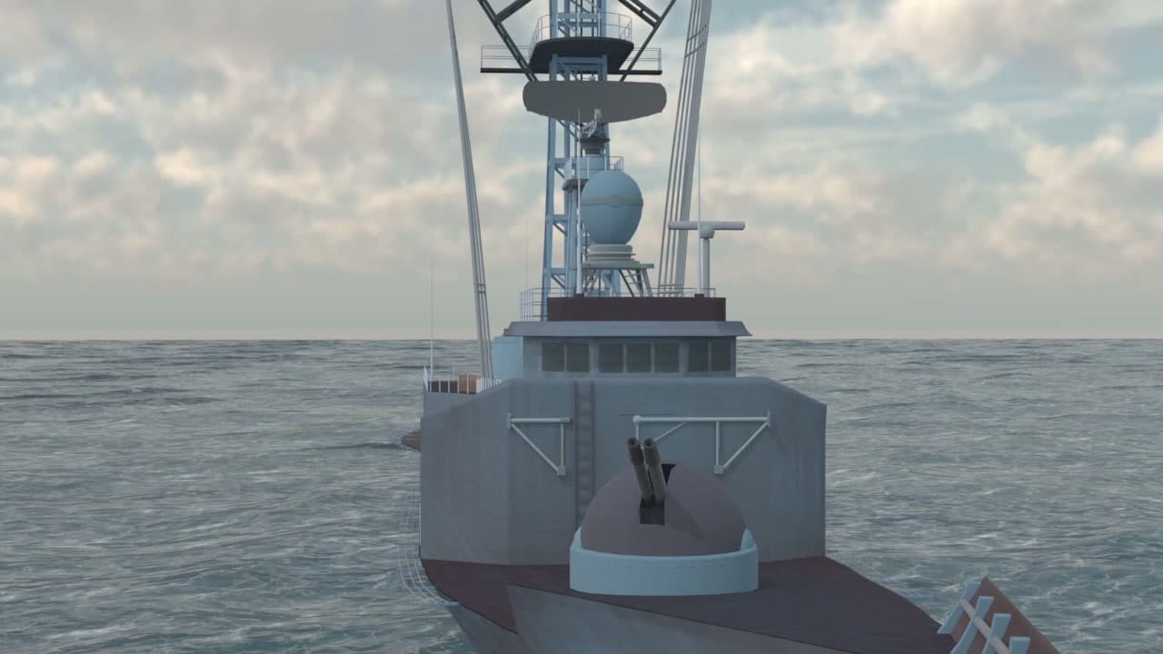 Frigate